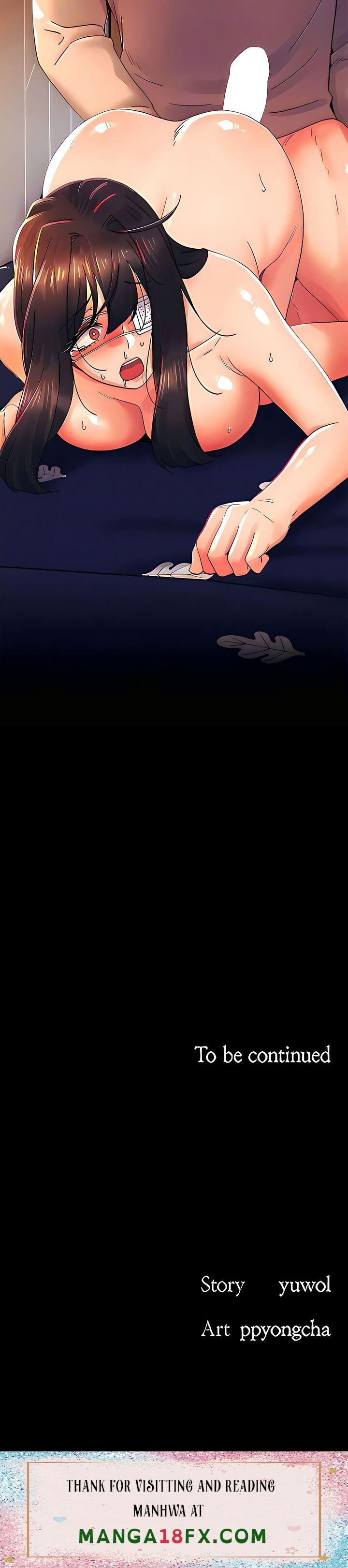 You Are My First - Chapter 32 Page 32