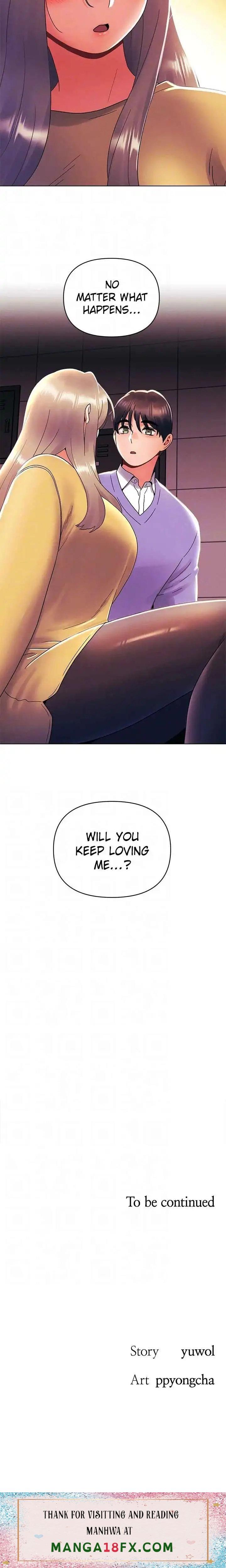 You Are My First - Chapter 38 Page 32