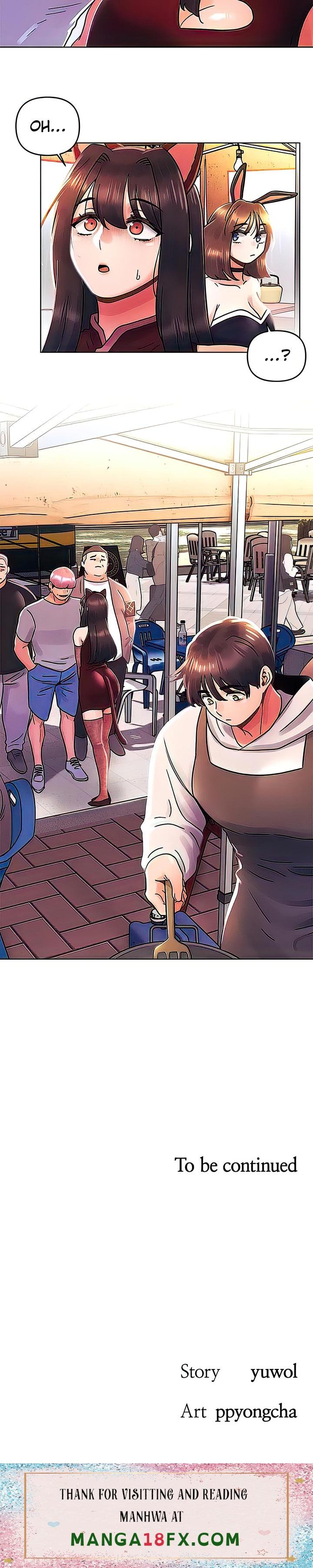 You Are My First - Chapter 41 Page 28