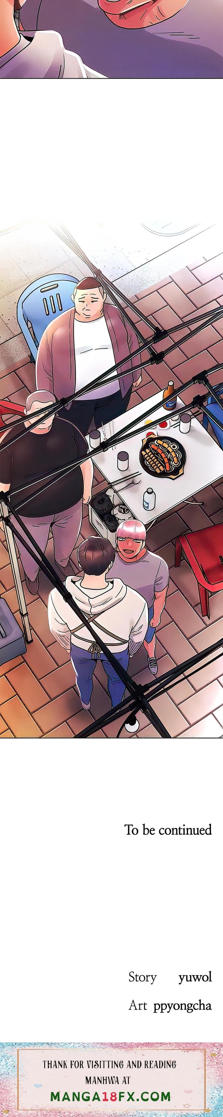 You Are My First - Chapter 42 Page 32