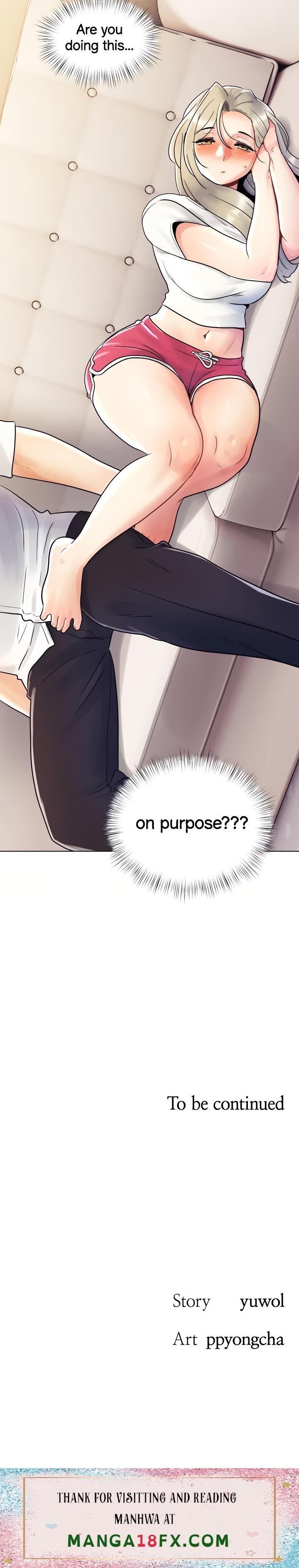 You Are My First - Chapter 8 Page 19