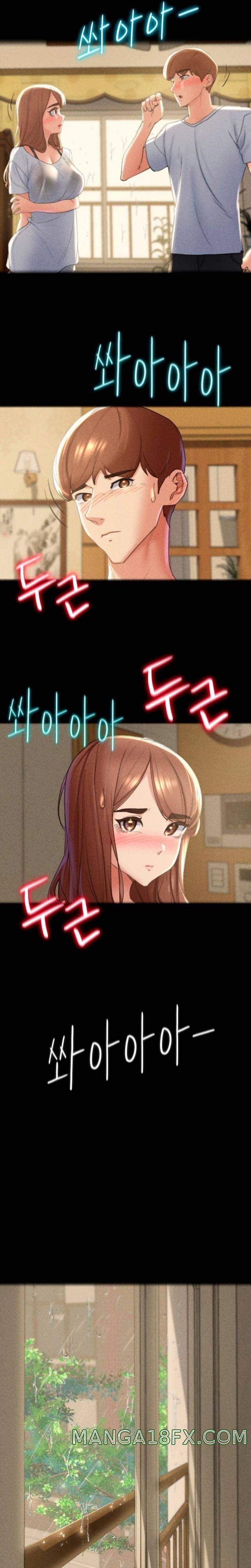 Seniors of Class 5 Raw - Chapter 2 Page 25