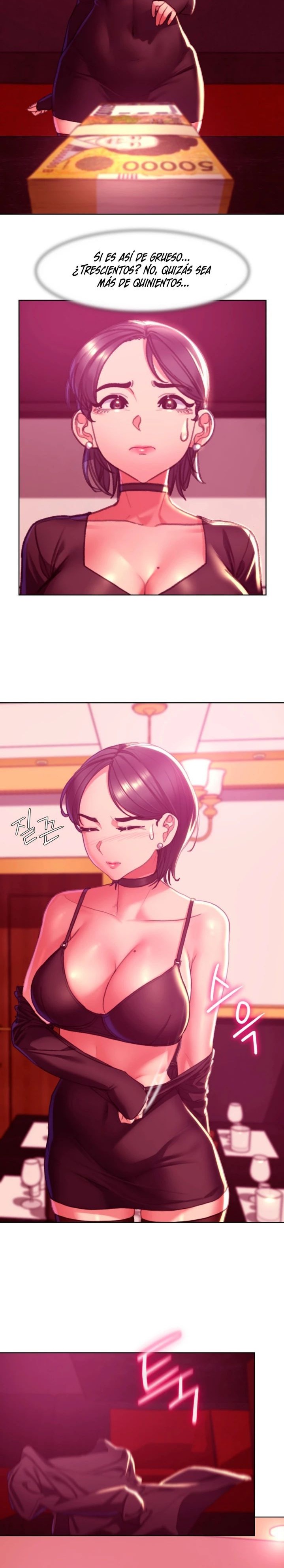 Seniors of Class 5 Raw - Chapter 3 Page 26