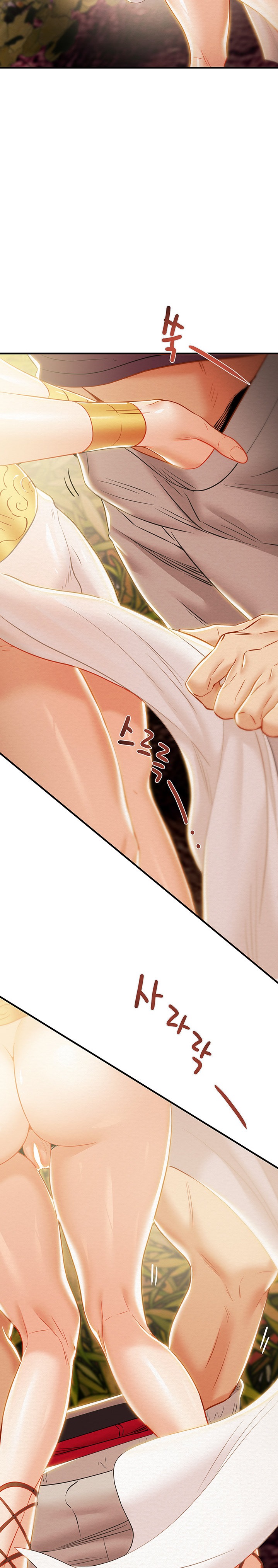 Where is My Hammer? - Chapter 21 Page 35