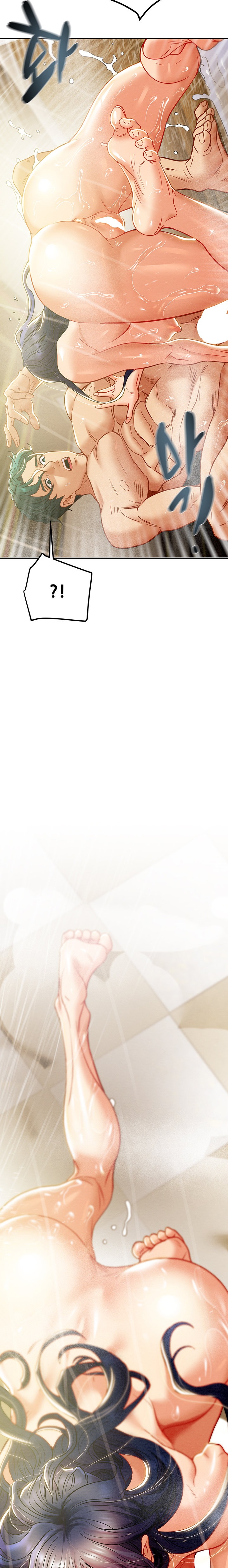 Where is My Hammer? - Chapter 33 Page 17