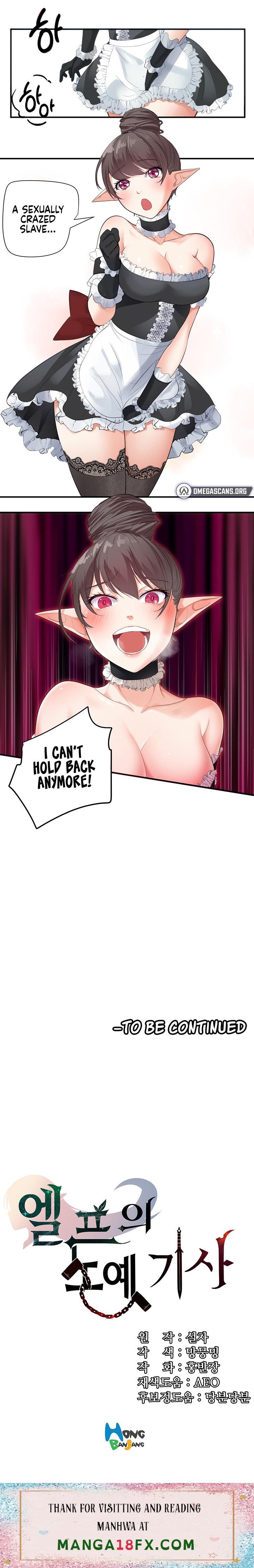 Slave Knight of the Elf - Chapter 8 Page 16