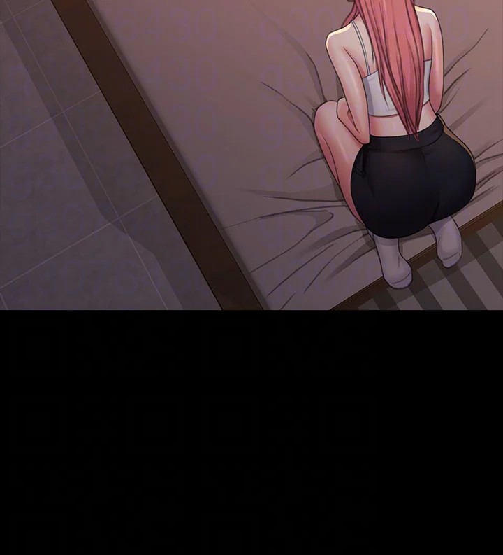 Bully Girl - Chapter 25 Page 16