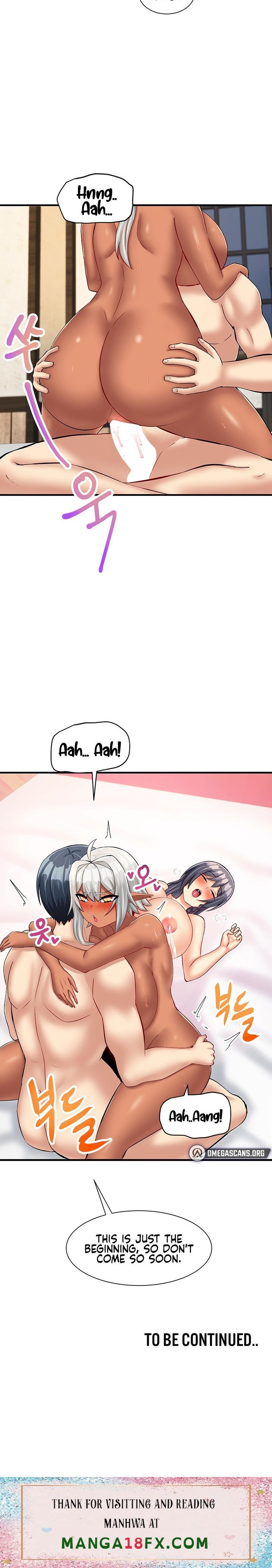 This World’s Breastfeeding Cafe - Chapter 10 Page 30