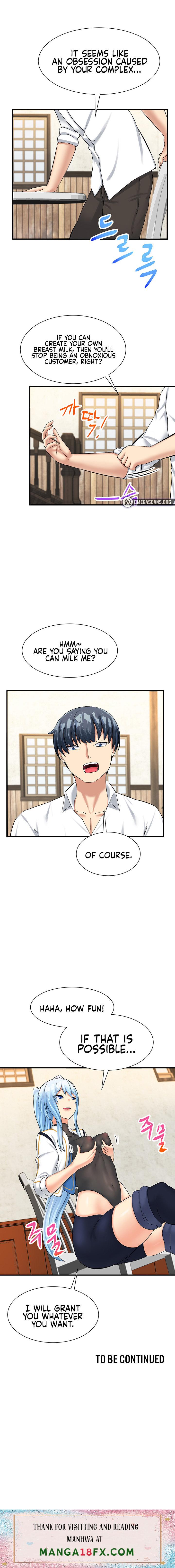 This World’s Breastfeeding Cafe - Chapter 11 Page 21