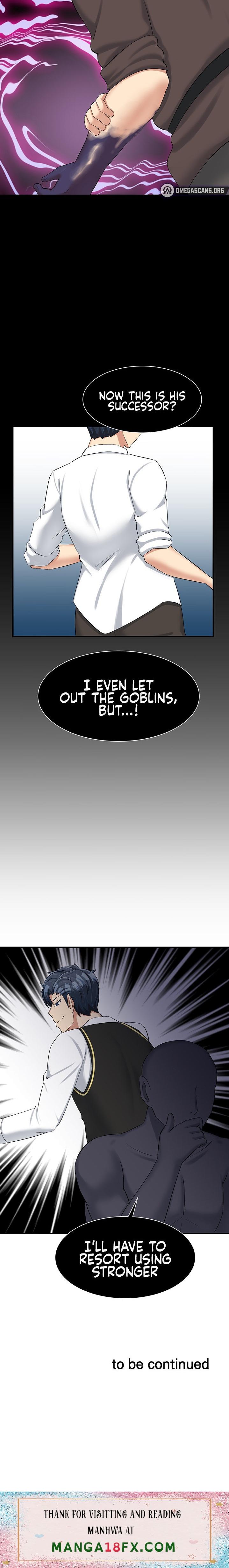 This World’s Breastfeeding Cafe - Chapter 13 Page 23