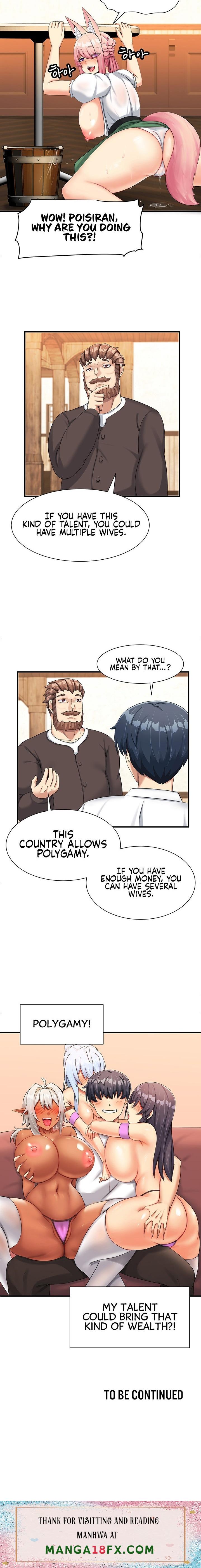 This World’s Breastfeeding Cafe - Chapter 3 Page 20