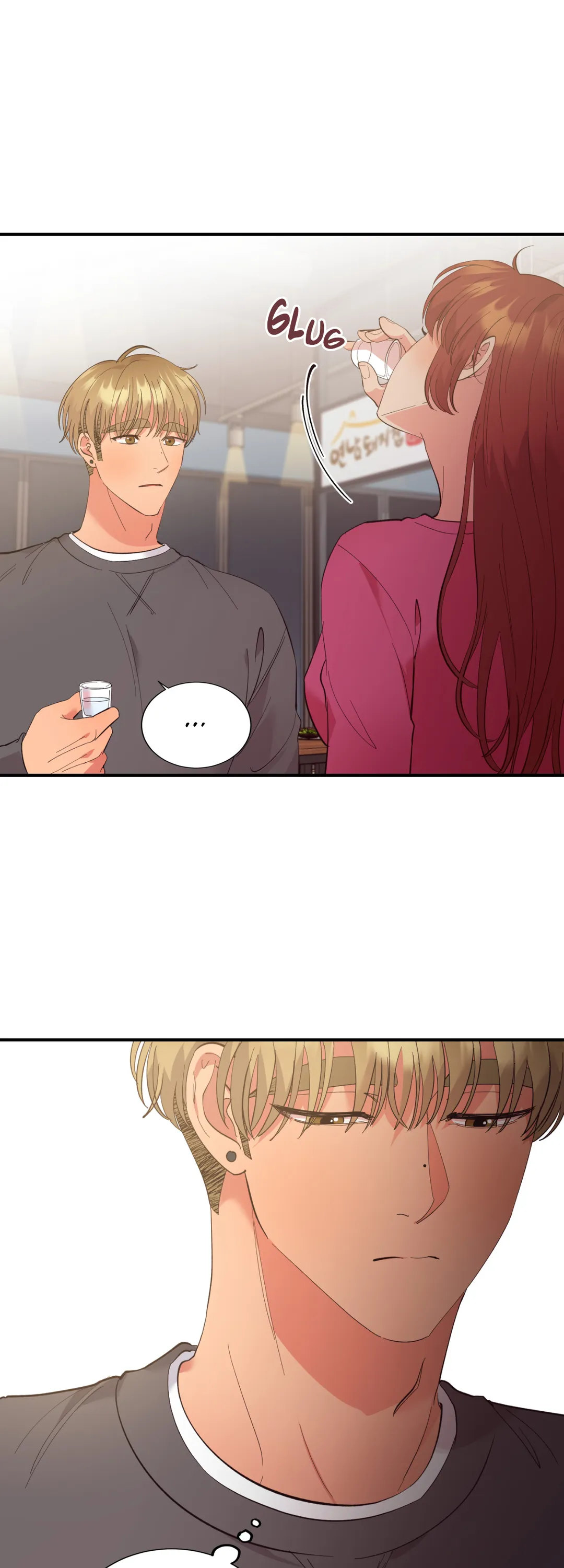 Hana’s Demons of Lust - Chapter 33 Page 21