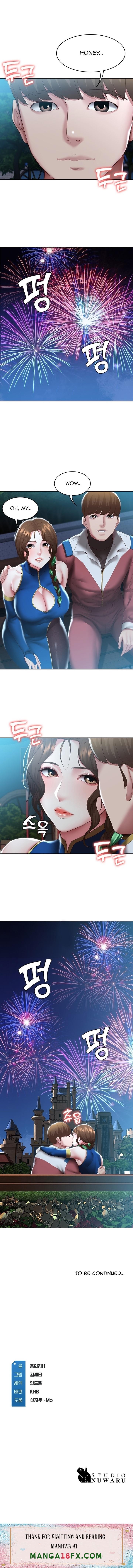 Boarding Diary - Chapter 105 Page 11