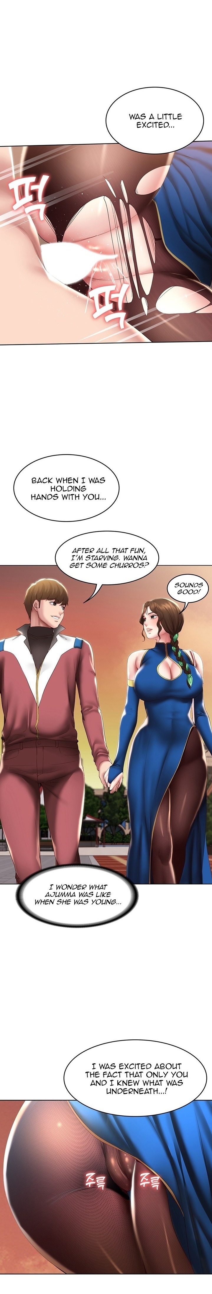 Boarding Diary - Chapter 107 Page 11