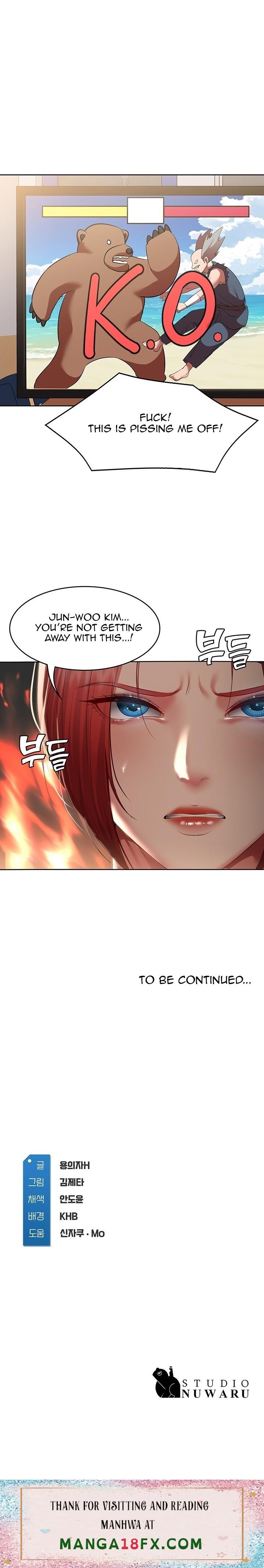 Boarding Diary - Chapter 107 Page 20