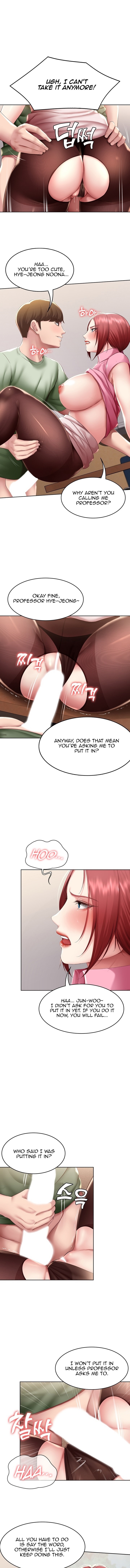 Boarding Diary - Chapter 110 Page 1