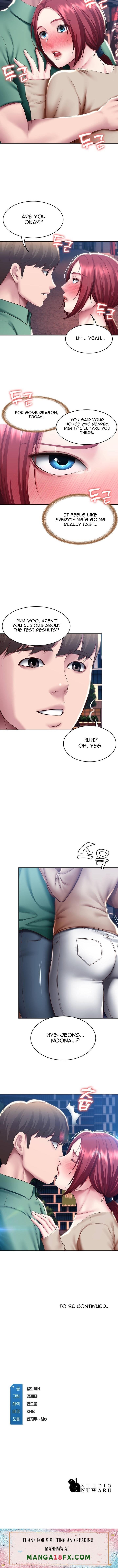 Boarding Diary - Chapter 96 Page 12