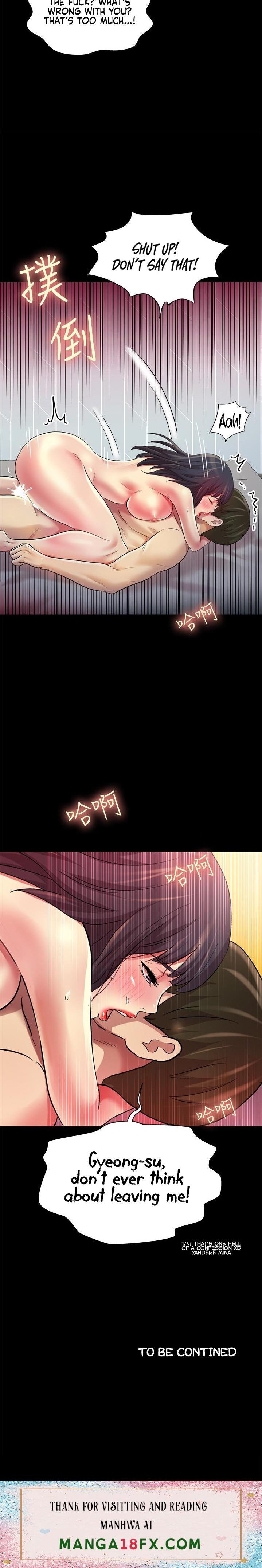 Girlfriend of Friend - Chapter 79 Page 27