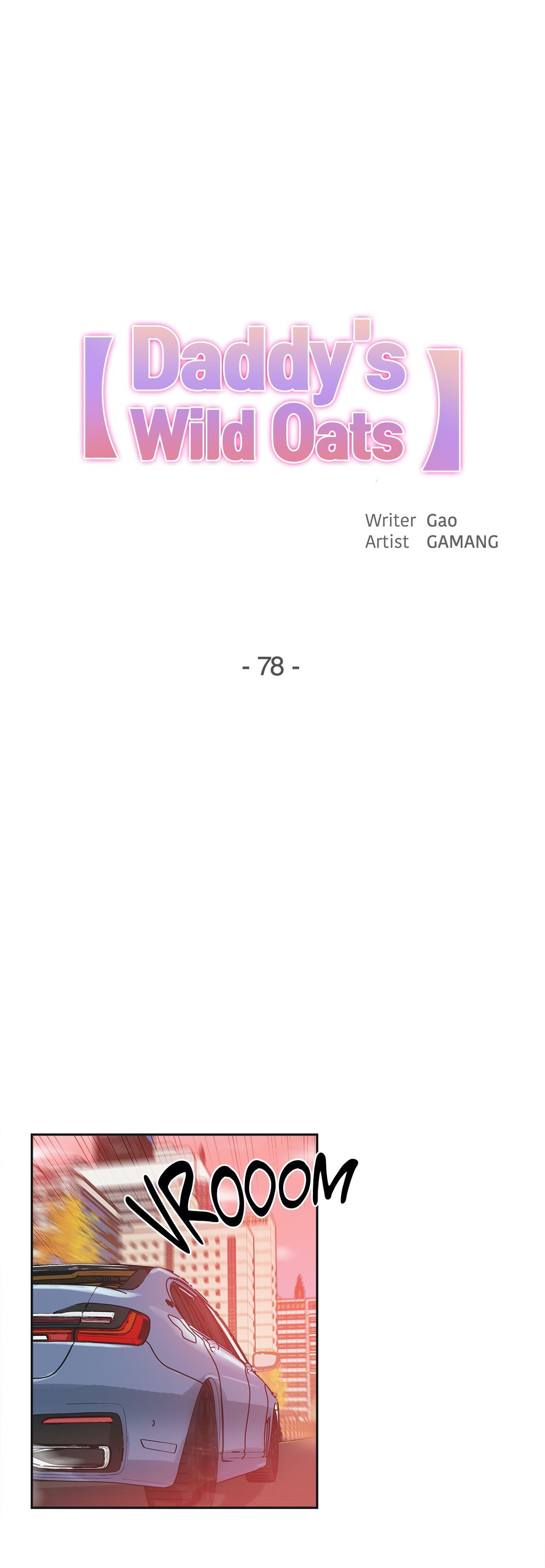 Daddy’s Wild Oats - Chapter 78 Page 1
