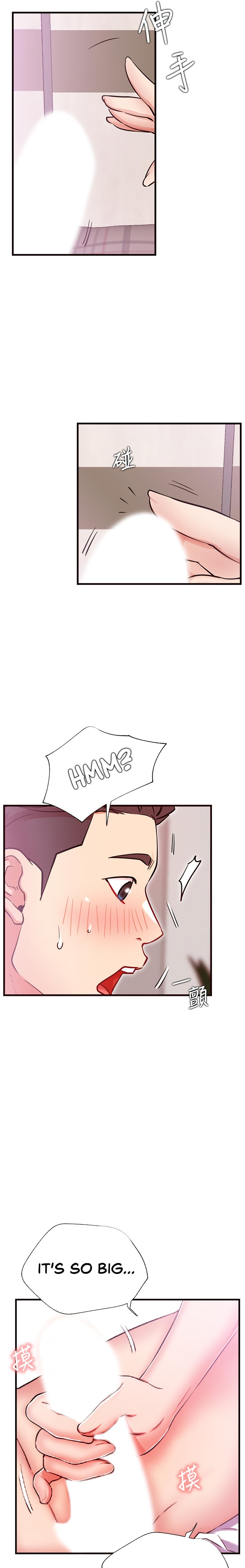 Live With : Do You Want To Do It? - Chapter 26 Page 16