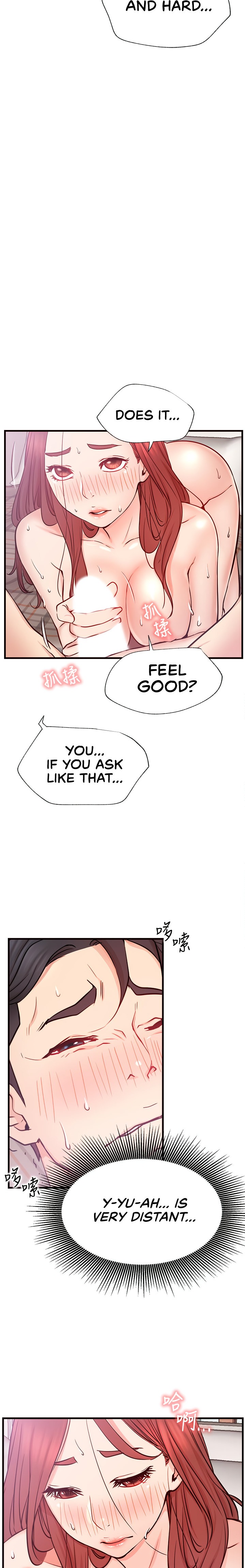 Live With : Do You Want To Do It? - Chapter 26 Page 17