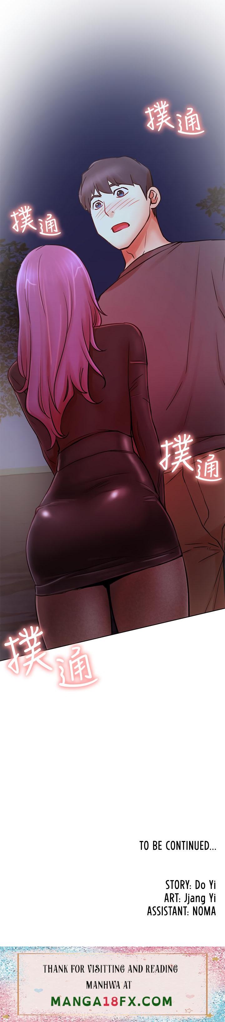 Live With : Do You Want To Do It? - Chapter 35 Page 25