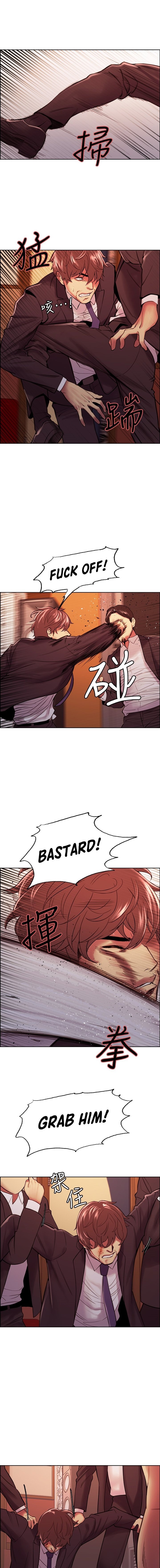 The Runaway Family - Chapter 73 Page 13