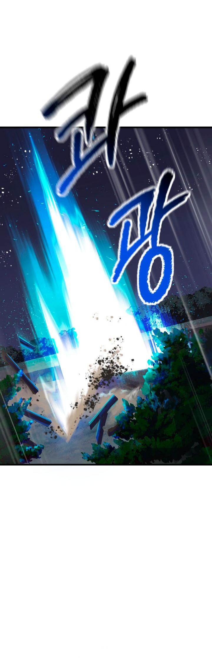 Survival Story of a Sword King in a Fantasy World - Chapter 22 Page 13