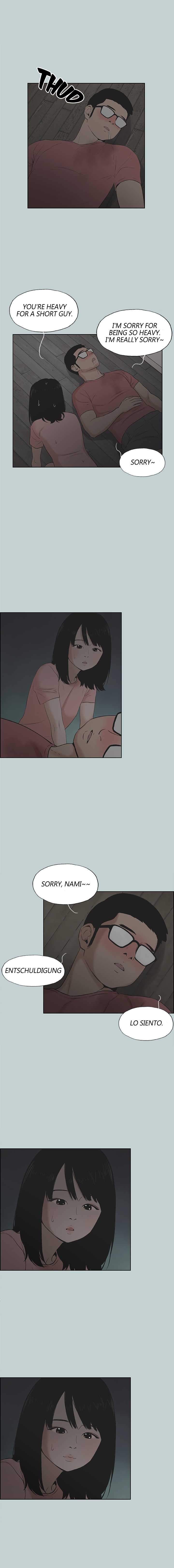 Love Square - Chapter 110 Page 3