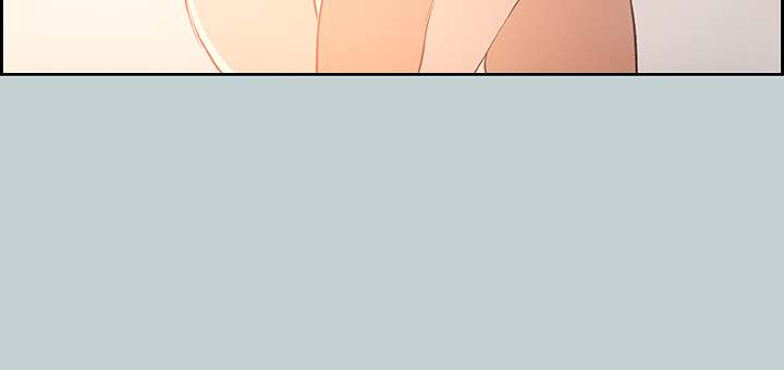 Love Square - Chapter 28 Page 5