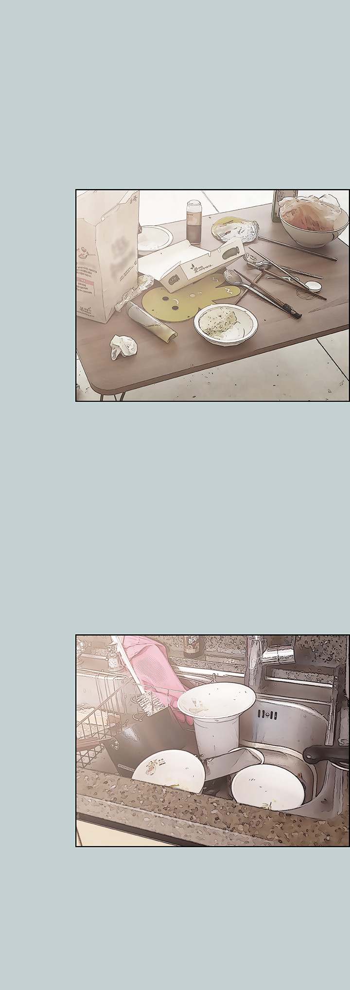 Love Square - Chapter 43 Page 16