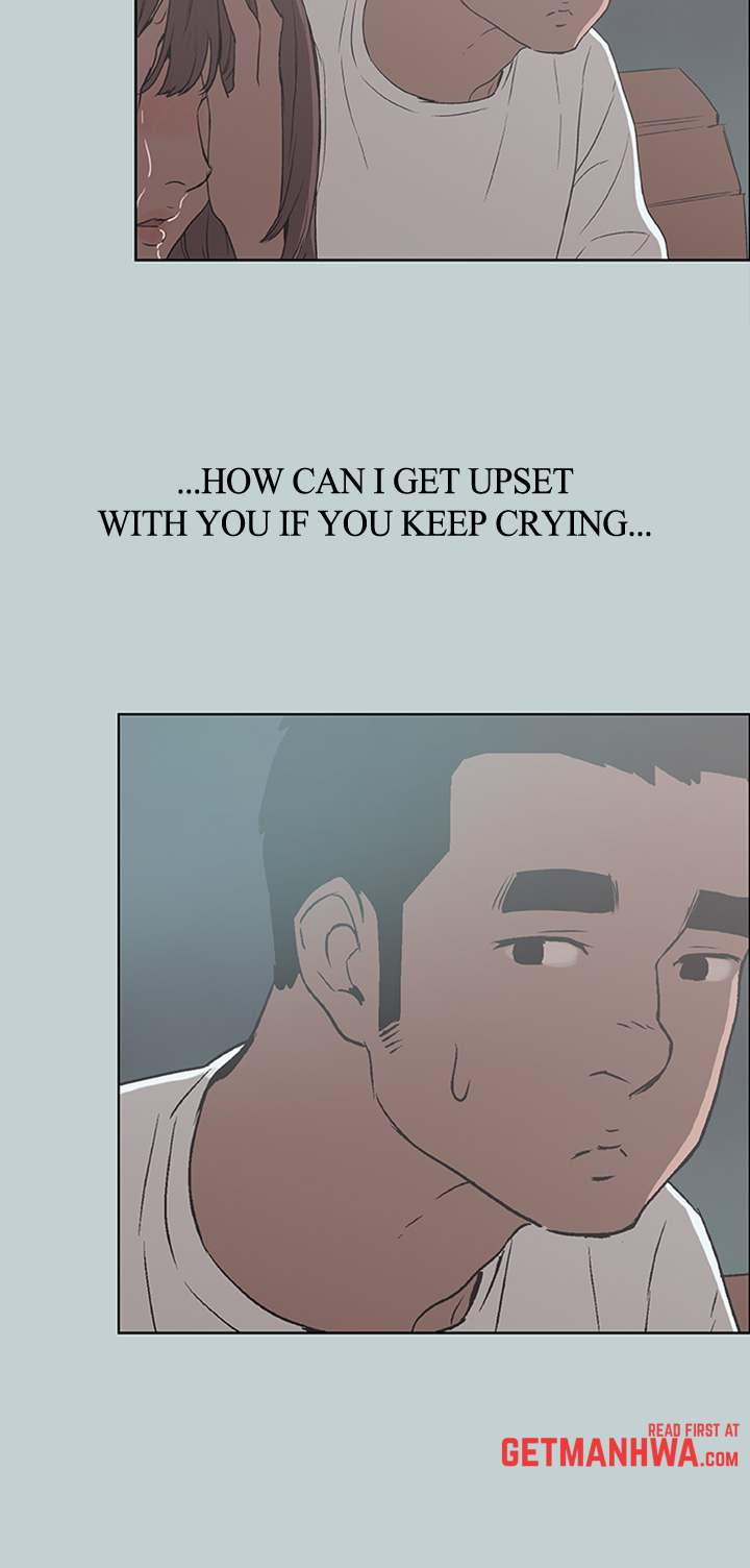 Love Square - Chapter 72 Page 36