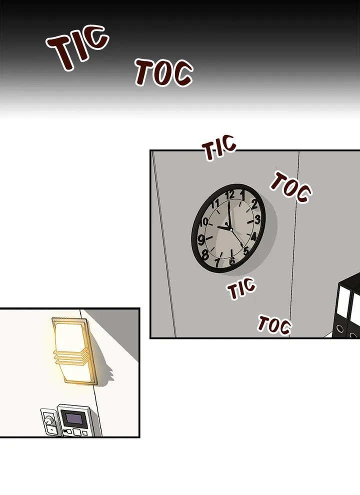 Brother’s Secretary - Chapter 1 Page 3