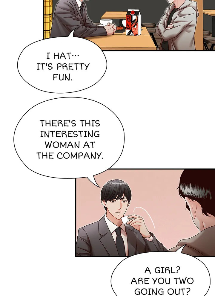 Brother’s Secretary - Chapter 13 Page 13