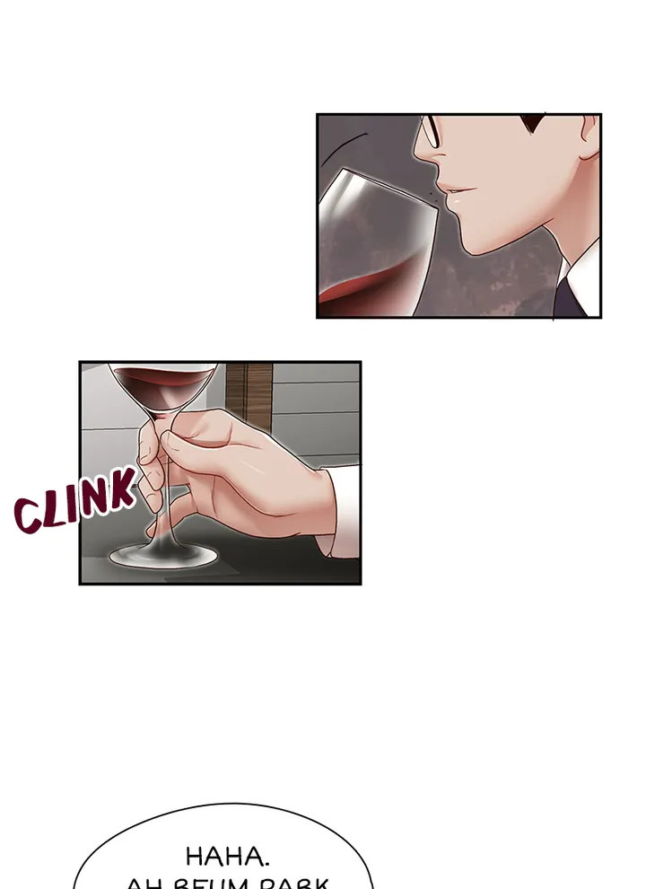 Brother’s Secretary - Chapter 28 Page 48