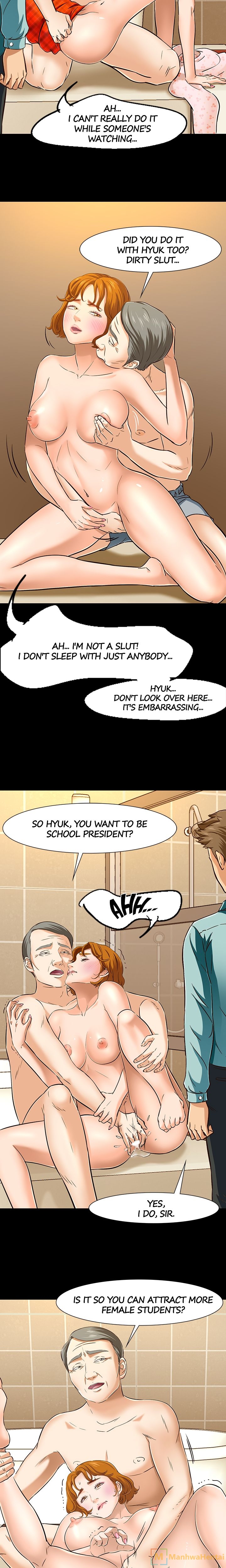 Roomie - Chapter 42 Page 15