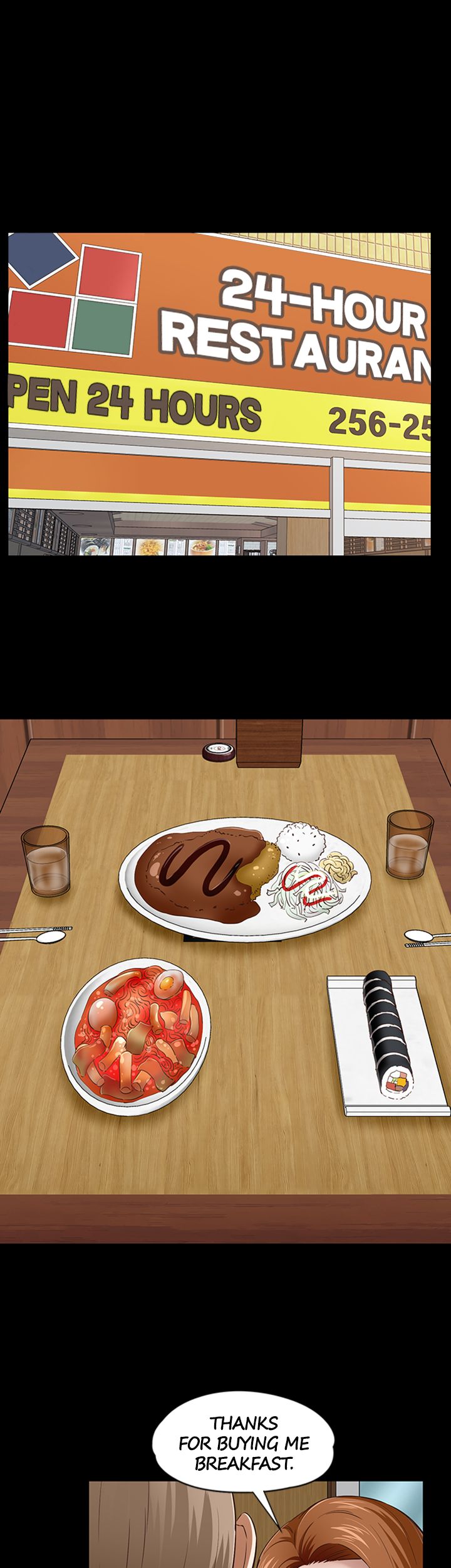 Roomie - Chapter 47 Page 37