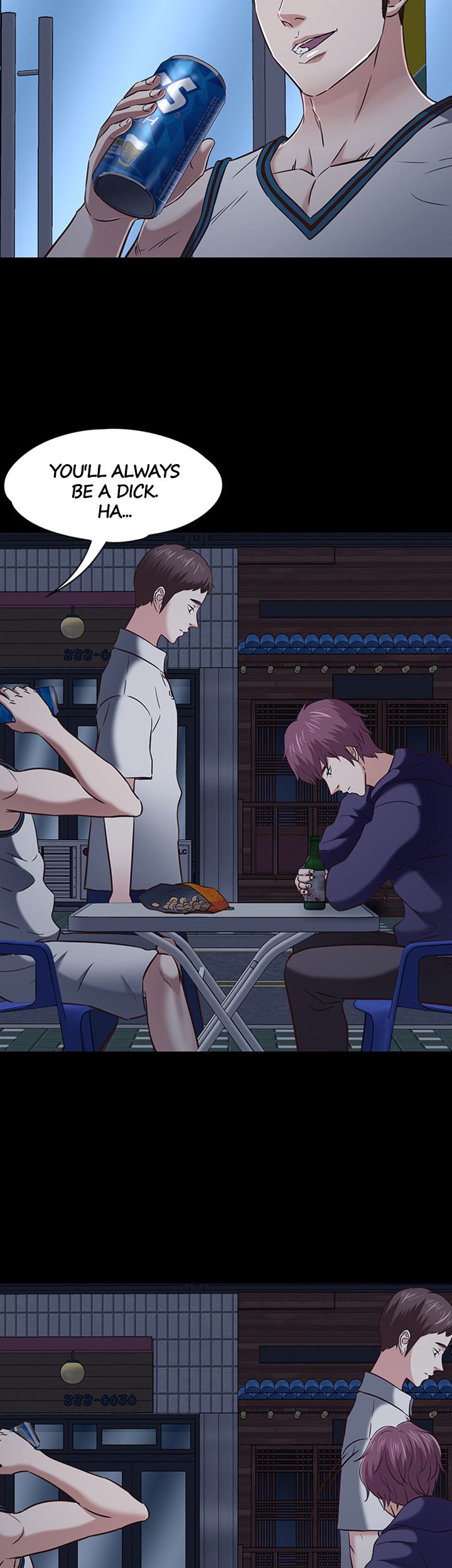 Roomie - Chapter 47 Page 6