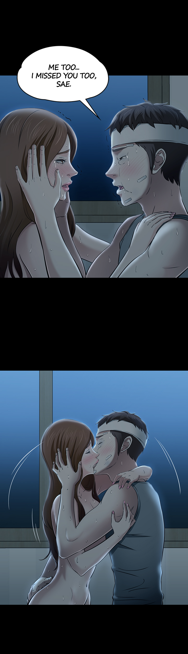 Roomie - Chapter 58 Page 40