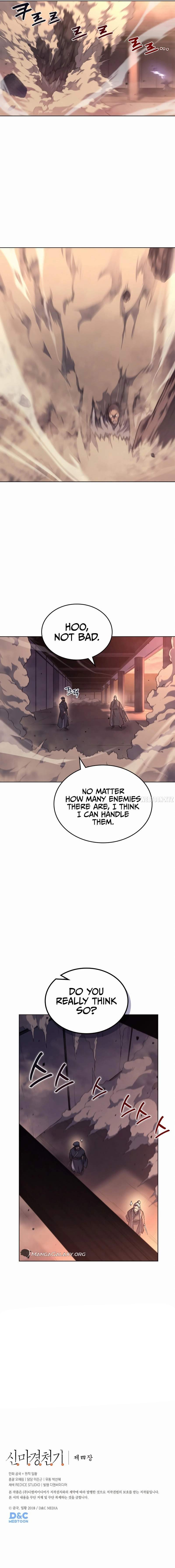 Chronicles of Heavenly Demon - Chapter 236 Page 14