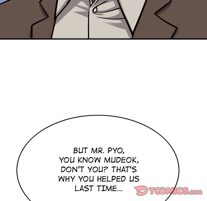 Legend : The Beginning - Chapter 104 Page 48