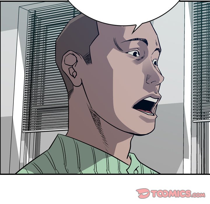 Legend : The Beginning - Chapter 105 Page 48