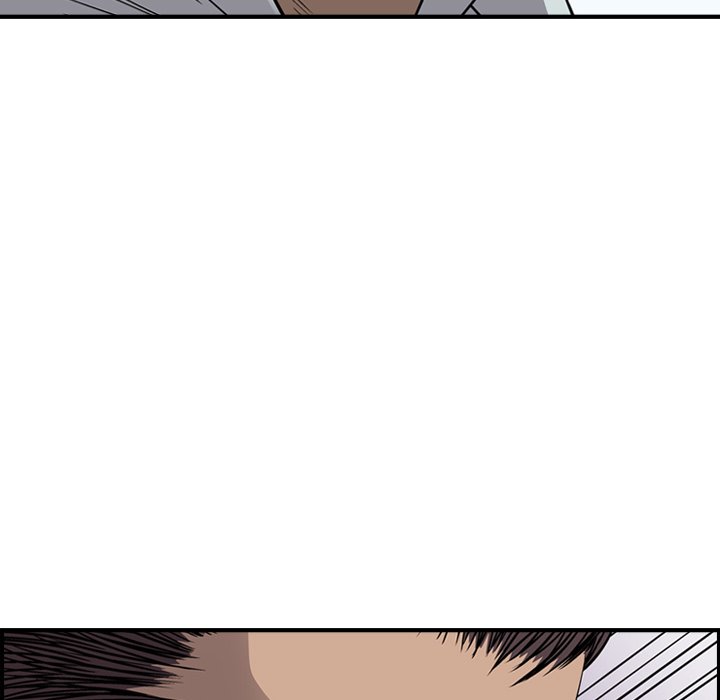 Legend : The Beginning - Chapter 112 Page 23