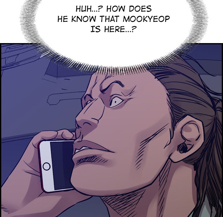 Legend : The Beginning - Chapter 188 Page 17