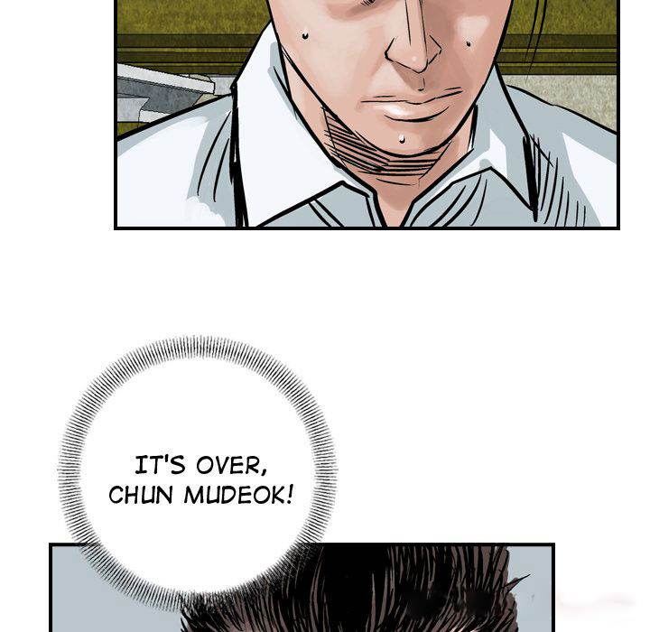 Legend : The Beginning - Chapter 47 Page 80