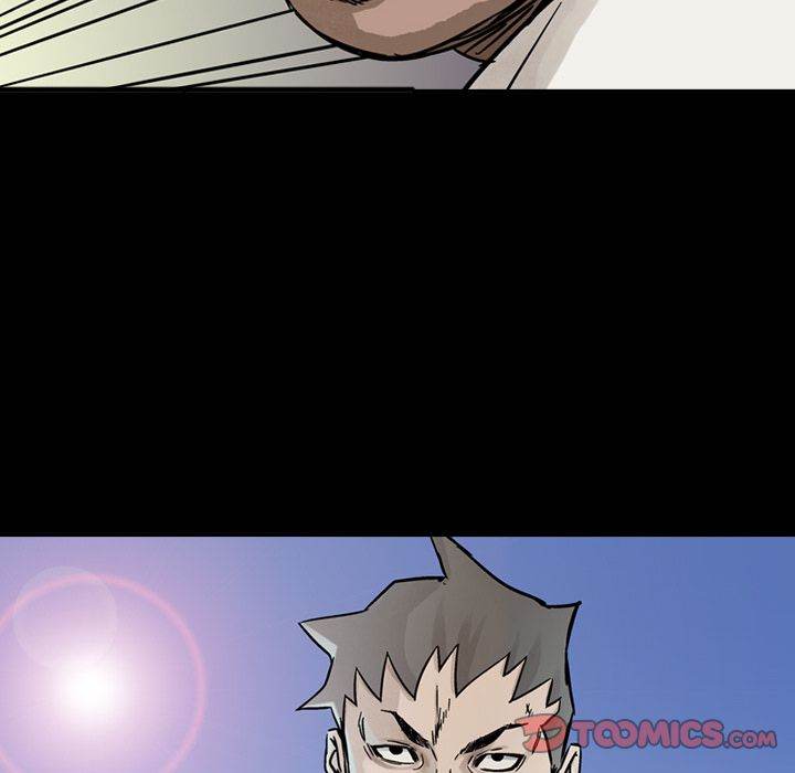 Legend : The Beginning - Chapter 52 Page 6