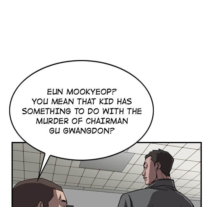 Legend : The Beginning - Chapter 70 Page 27