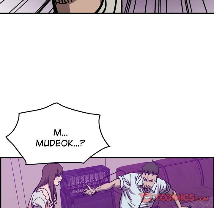 Legend : The Beginning - Chapter 82 Page 94