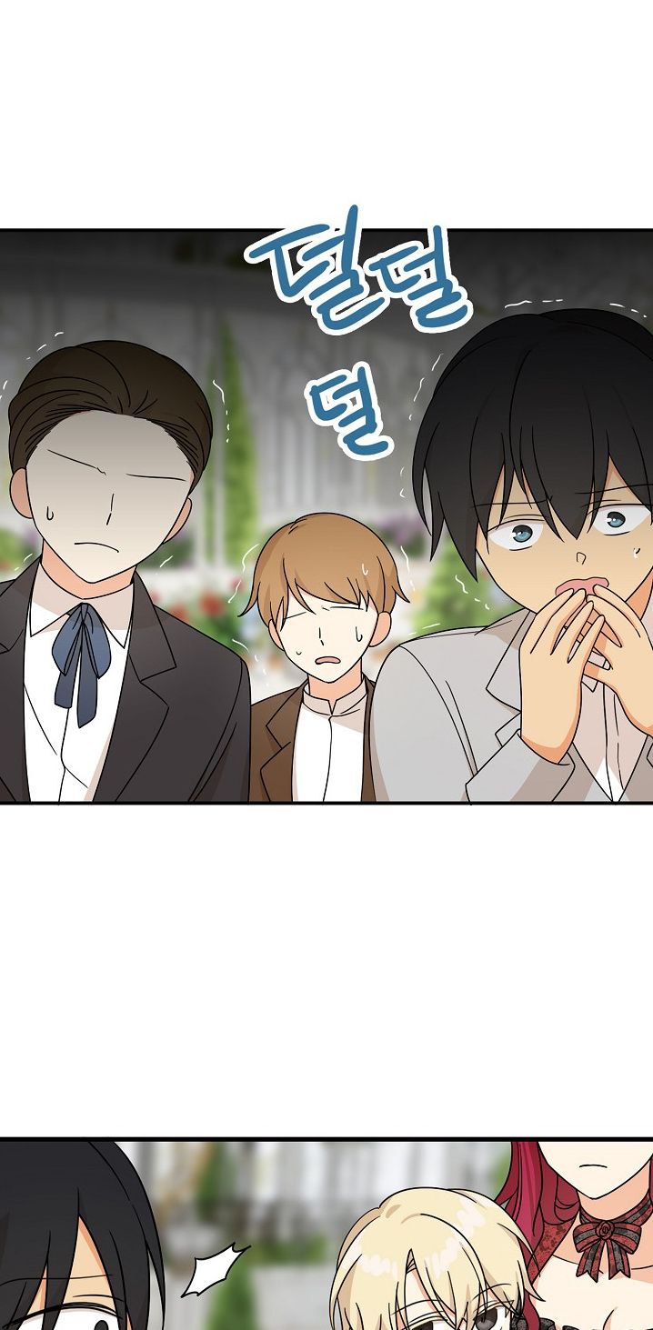 I Became the Villain's Mother - Chapter 33 Page 48