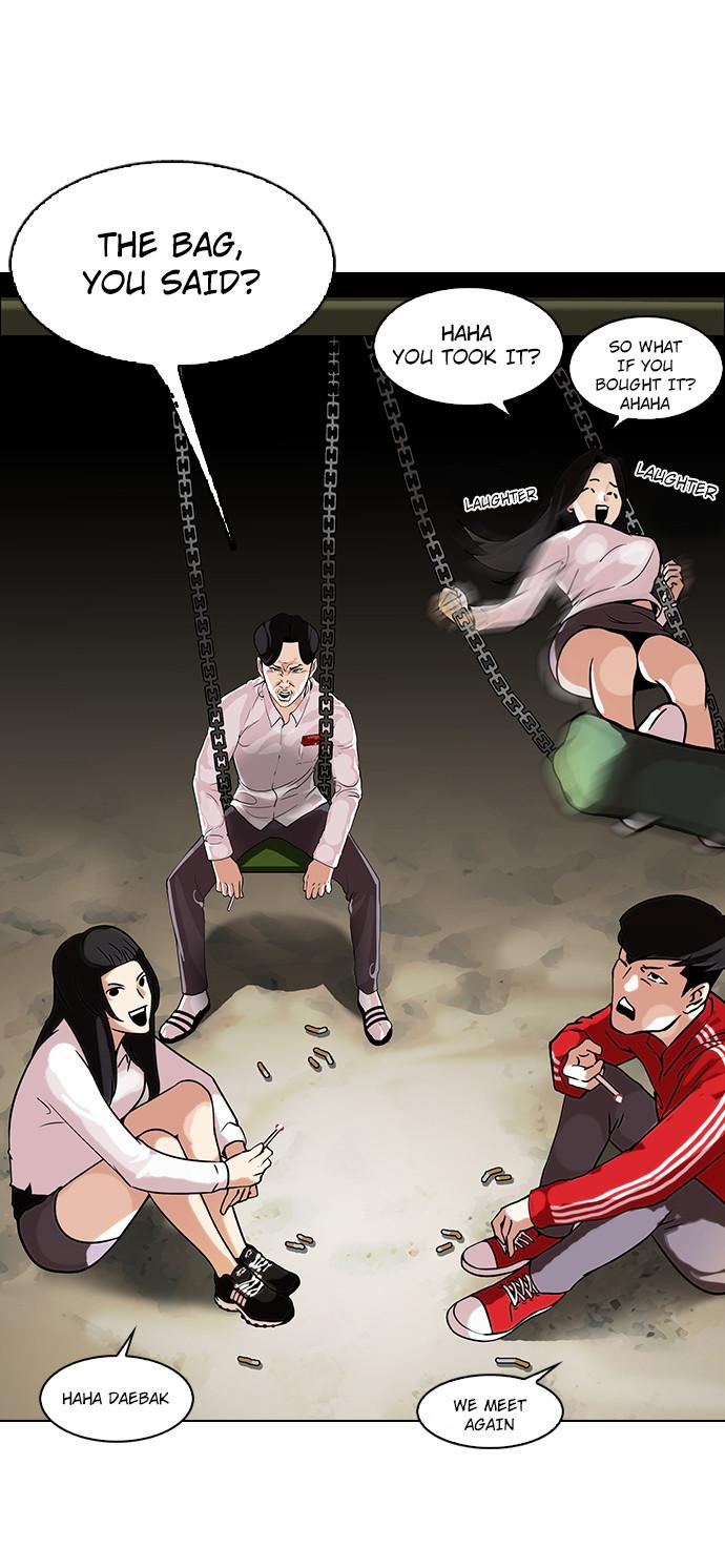 Lookism - Chapter 111 Page 5